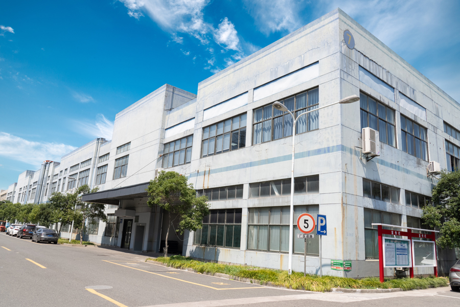 Factory exterior